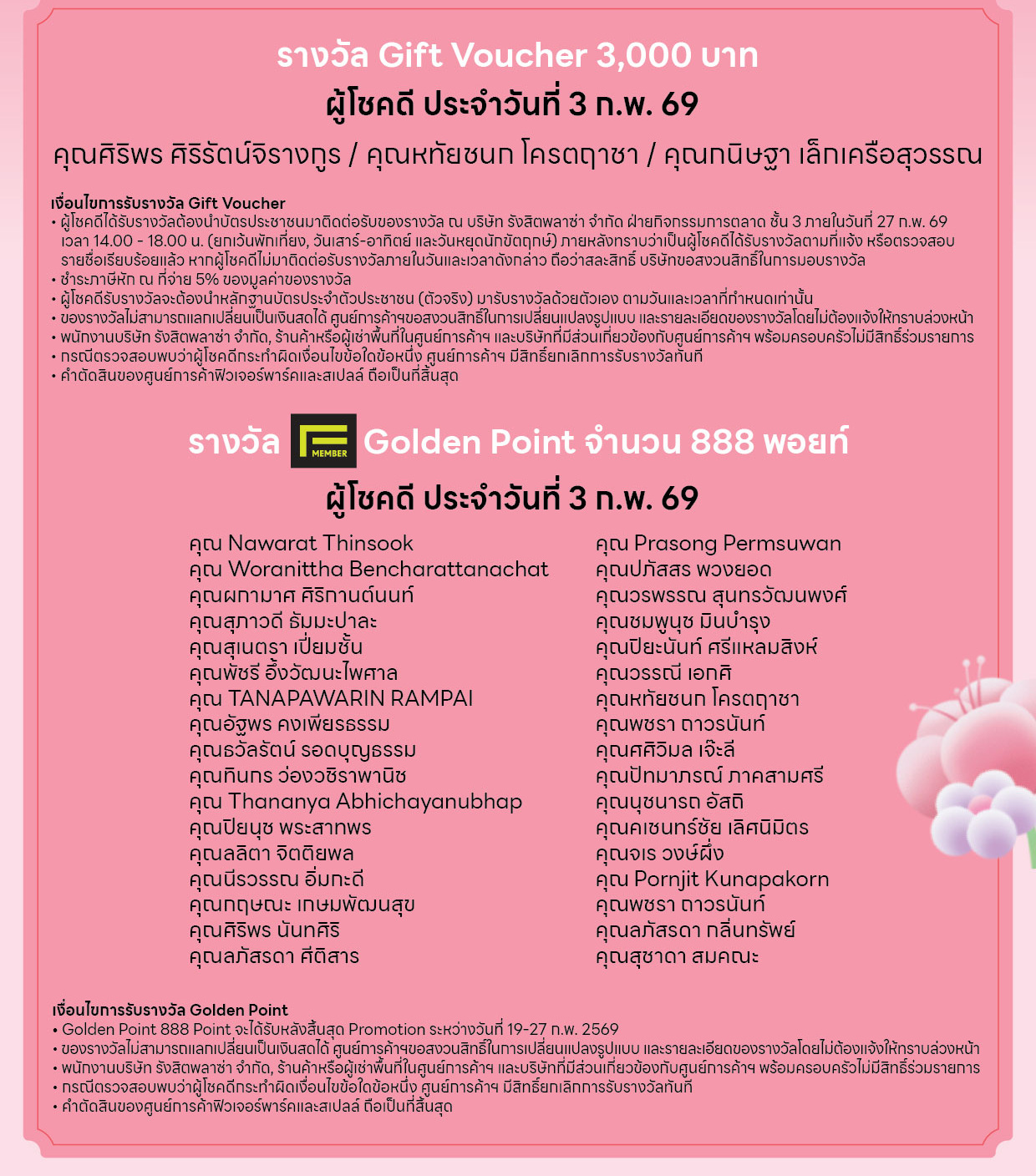 fgyjdcg                                  .jpg